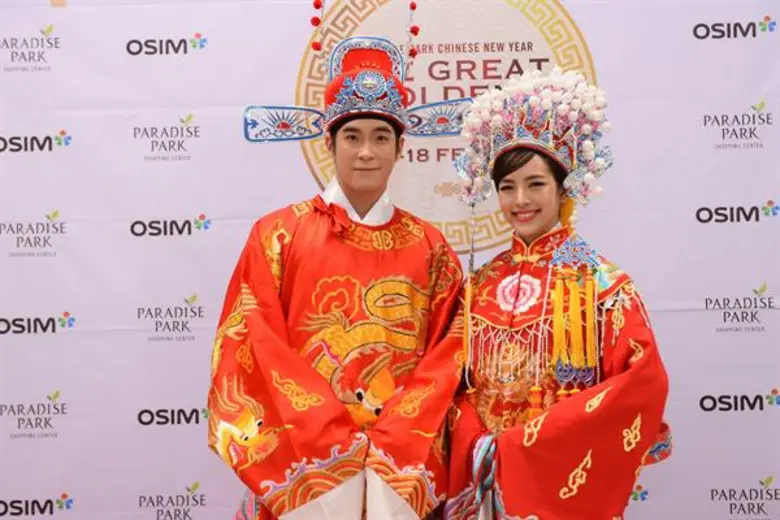 “ณิชา-อาเล็ก” วาดลีลาร่ายรำงิ้ว สะท้อนศิลปะวัฒนธรรมจีน ฉลองตรุษจีนปีหมาทอง ที่ “พาราไดซ์ พาร์ค”