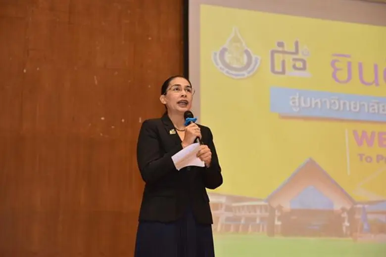 เมื่อเวลา 08.15 น. วันที่ 9 กุมภาพันธ์ 25...