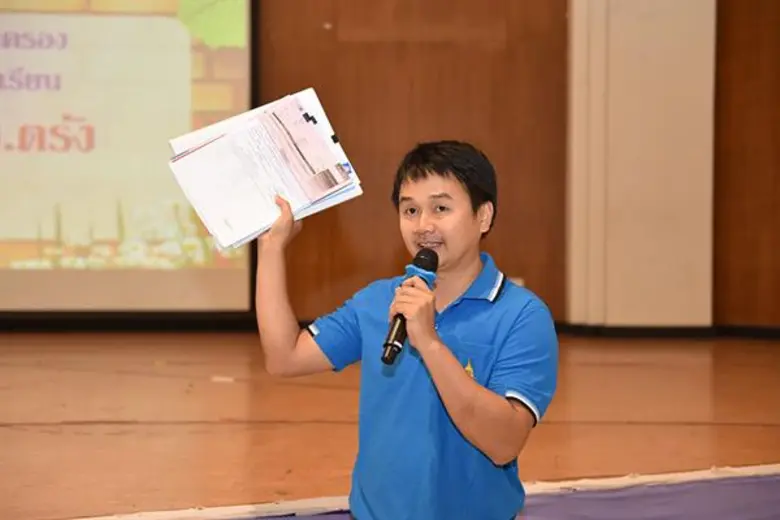 คณบดีคณะพาณิชยศาสตร์ฯ ม.อ.ตรัง ต้อนรับ นักเรียนและผู้ปกครอง รอบโคว้ต้า ม.อ.ตรัง