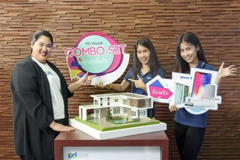 คุณถิรพร สุวรรณสุต ผู้จัดการฝ่ายการตลาด บ...