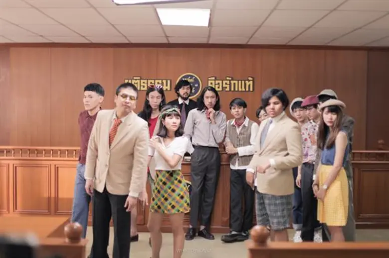 “Whal & Dolph” เตรียมขึ้นศาล ฟ้องความรัก ในมิวสิควิดีโอเพลงใหม่ล่าสุด “เก็บเธอเอาไว้ดูก่อน”