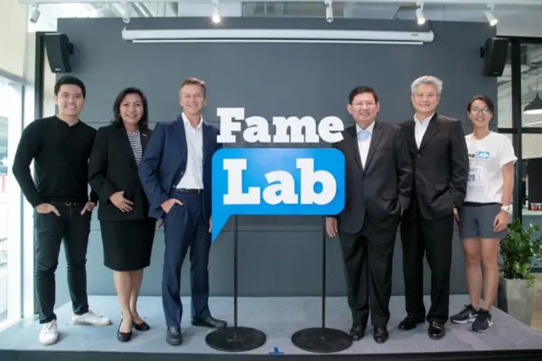 เปิดตัวโครงการ FameLab Thailand ปีที่ 3 เฟ้นหานักสื่อสารวิทยาศาสตร์ เป็นตัวแทนประเทศไทยร่วมแข่งเวทีโลก