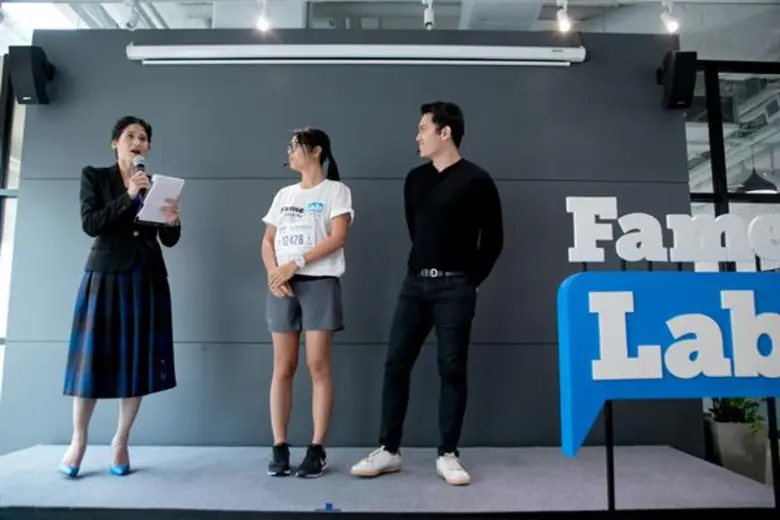 เปิดตัวโครงการ FameLab Thailand ปีที่ 3 เฟ้นหานักสื่อสารวิทยาศาสตร์ เป็นตัวแทนประเทศไทยร่วมแข่งเวทีโลก