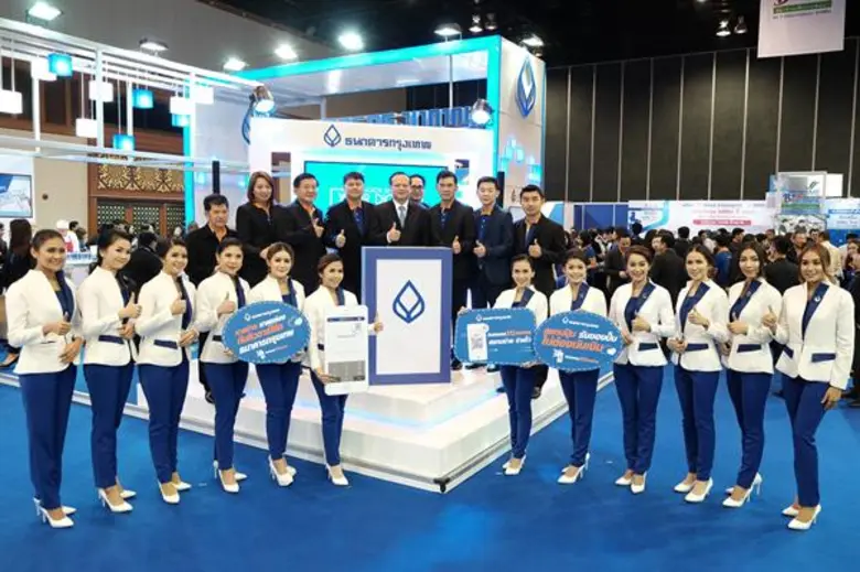 นายศิริเดช เอื้องอุดมสิน รองผู้จัดการใหญ่...