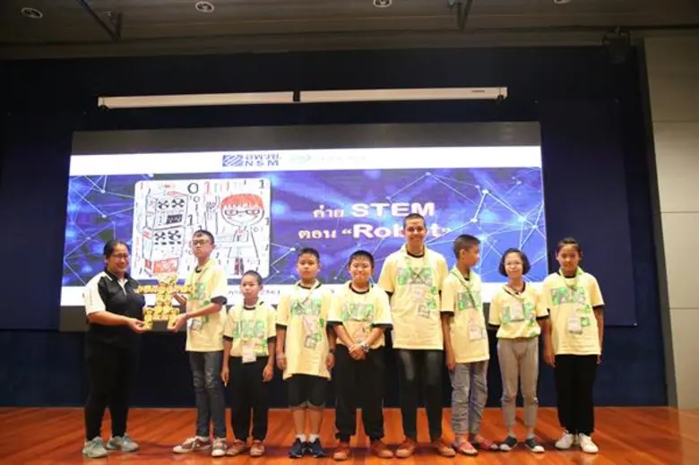 ซีเกท ประเทศไทยและอพวช. จัดค่าย Robot Maker สร้างแรงบันดาลใจให้เยาวชนเป็นนักพัฒนาหุ่นยนต์ในอนาคต