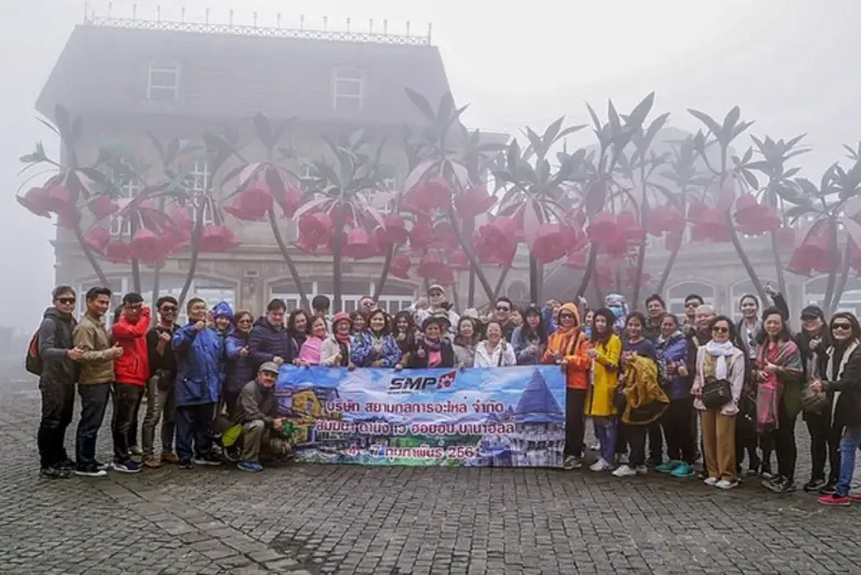 “สยามกลการอะไหล่” ขอบคุณลูกค้าเหิรฟ้าพาสัมผัสเสน่ห์เมืองดานัง-เว้-ฮอยอันและบานาฮิลล์