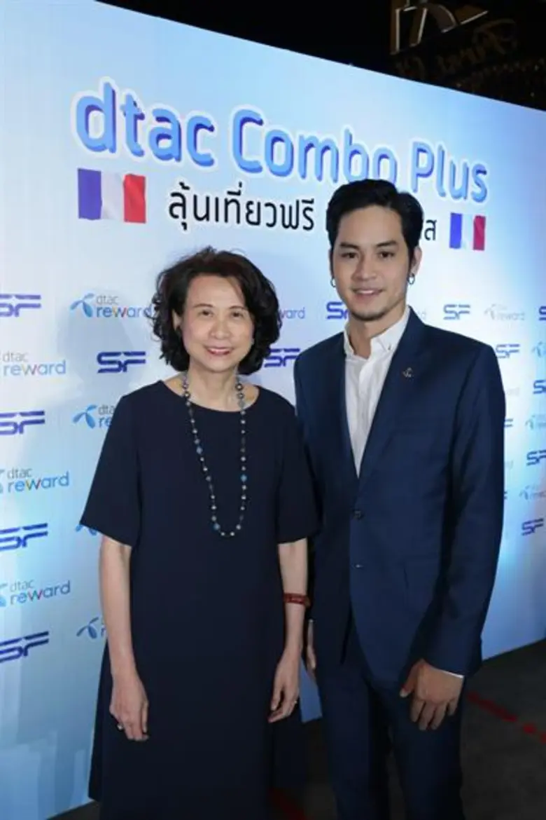 เก้า จิรายุ ชวนเที่ยวเมืองคานส์-ฝรั่งเศส ฟรี! กับ “dtac Combo Plus” ที่ เอส เอฟ