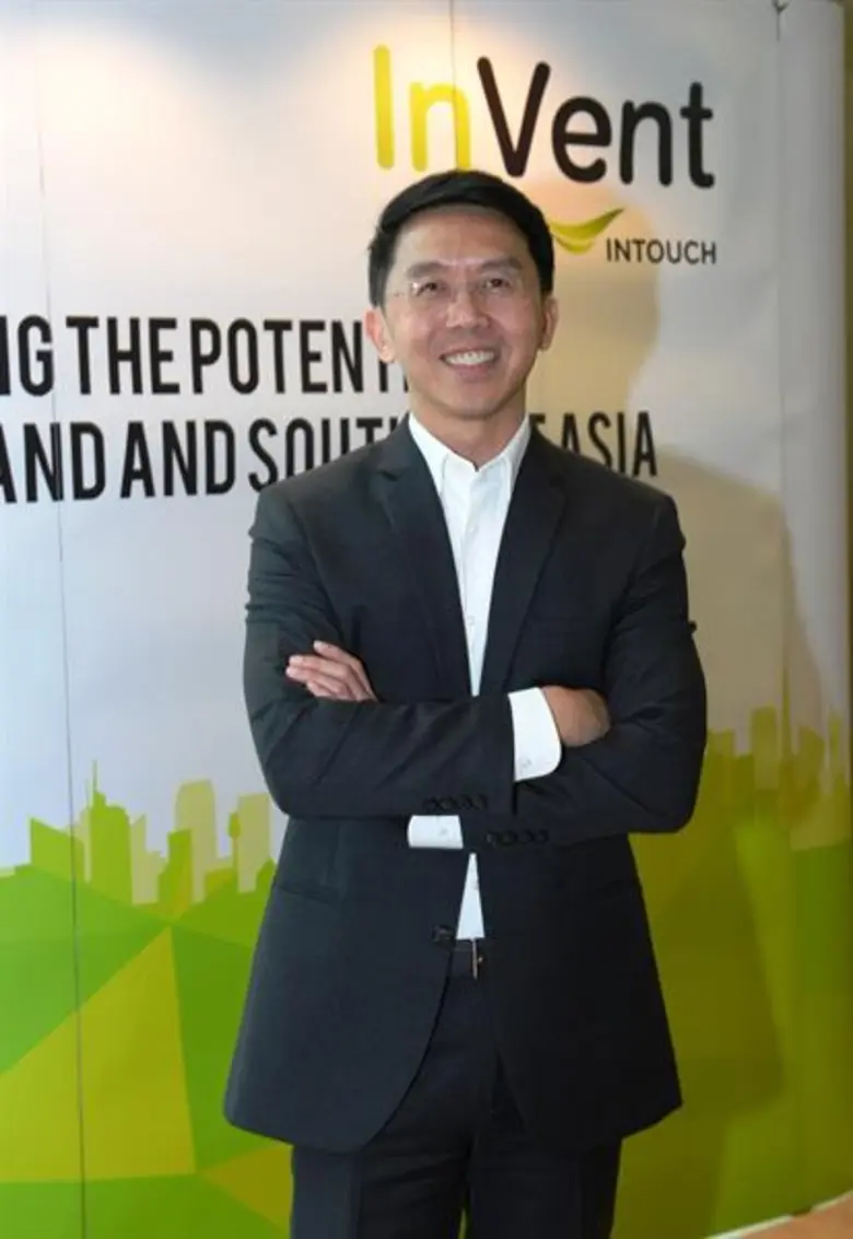 บริษัท อินทัช โฮลดิ้งส์ จำกัด (มหาชน) เผย...