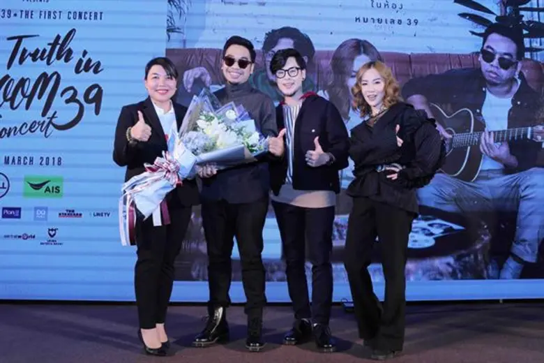 ภาพข่าว: ยามาฮ่าส่งมอบความฟินน์ร่วมสนับสนุนคอนเสิร์ตใหญ่ครั้งแรกของพรีเซ็นเตอร์ ยามาฮ่า FINN “The Truth in Room39 ความจริงใจในห้องเลขที่ 39”