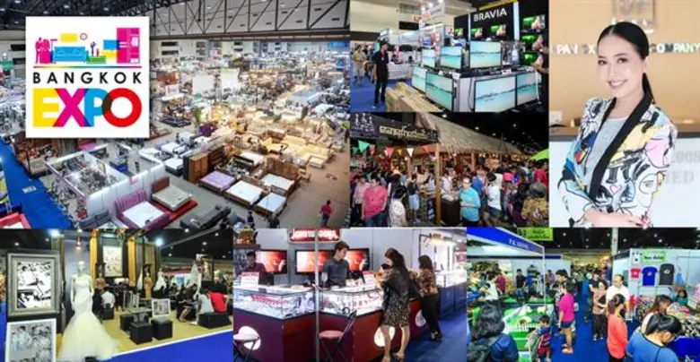 ยูเนี่ยนแพนฯ เตรียมจัดงานแรกรับปีจอ "Bang...