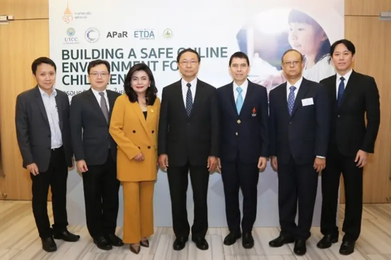 ดร.พิเชฐ ดุรงคเวโรจน์ รัฐมนตรีว่าการกระทร...