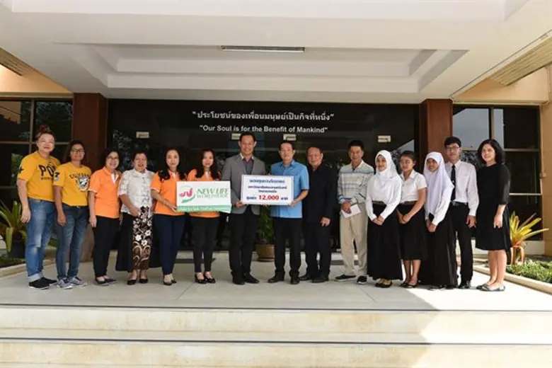 วันนี้ (12 กุมภาพันธ์ 2561) ผู้ช่วยศาสตรา...