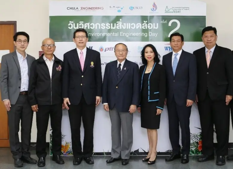 เมื่อเร็วๆ นี้ คณะวิศวกรรมศาสตร์ จุฬาลงกร...