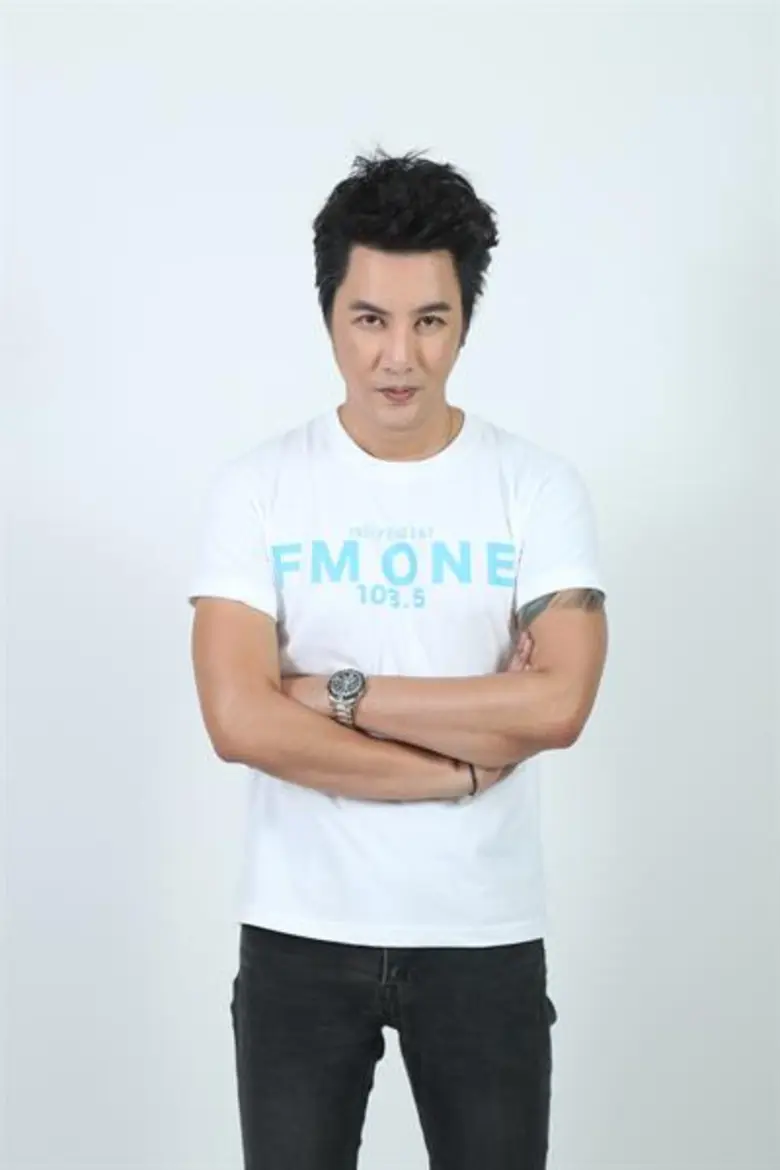 เริ่มต้นปี 2561 "FM ONE 103.5" ก็ไม่พลาดน...