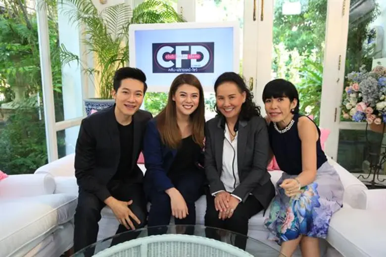 รายการ "คลับฟรายเดย์โชว์" รายการที่เปิดเร...