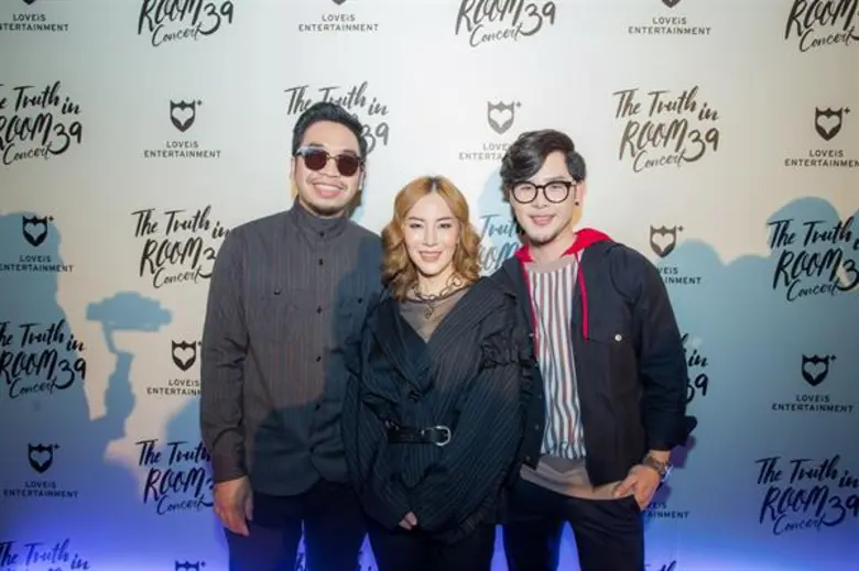 งานแถลงข่าวคอนเสิร์ต Room39