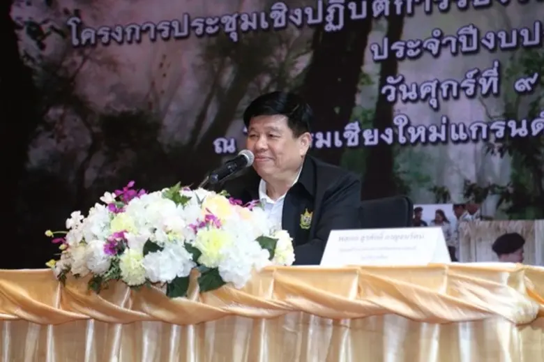 กรมป่าไม้ยกระดับหน่วยป้องกันและพัฒนาป่าไม้ เพื่อการทำงานแก้ไขปัญหาบุกรุกป่าบริหารจัดการให้คนอยู่กับป่าอย่างยั่งยืน