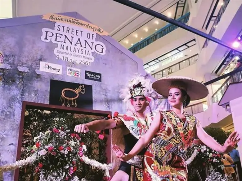 Tourism Malaysia joined in Street of Pena...