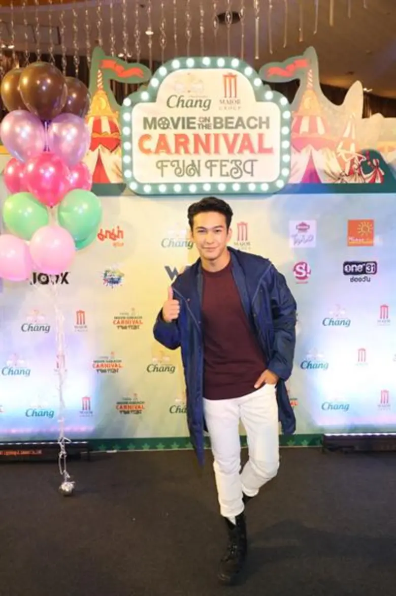 หนุ่มหล่อมากเสน่ห์ ฟิลลิปส์ The Face Man ตัวแทนคนรักหนังชอบฟังเพลง เชิญชวนแก๊งค์เพื่อนคอเดียวกันไปร่วมสนุกในงาน “Chang – Major Movie on the Beach ครั้งที่ 6  ณ ริมหาดหัวหิน 71