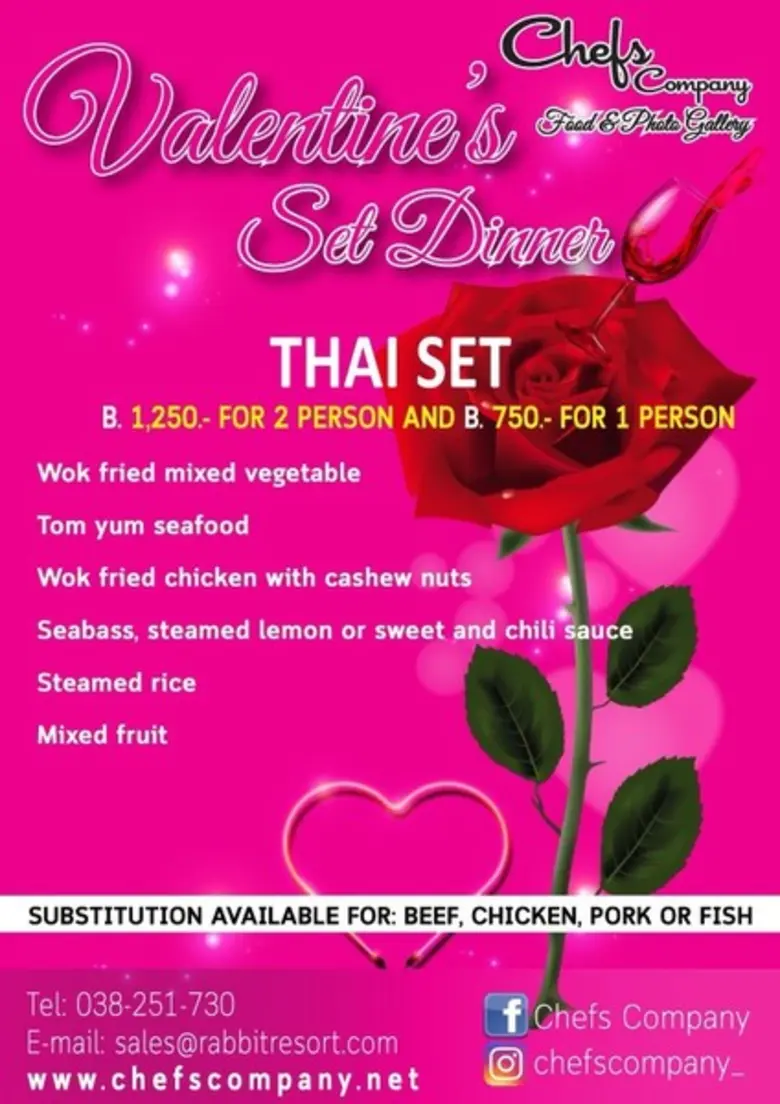 ห้องอาหาร The Chefs Company Food and Phot...