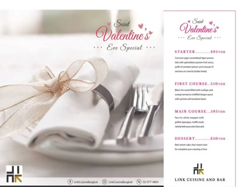 ลิงค์ คูซีน แอนด์ บาร์ (LINK Cuisine and ...