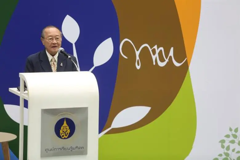 มหิดลจับมือ 24 สถาบัน ผนึกกำลังสร้างมหาวิทยาลัยยั่งยืน