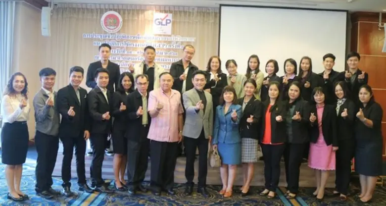 กรมสวัสดิการและคุ้มครองแรงงาน ได้จัดกิจกร...