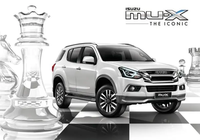อีซูซุส่งรุ่นพิเศษ! “อีซูซุมิว-เอ็กซ์ THE ICONIC” เขย่าตลาดต่อเนื่อง