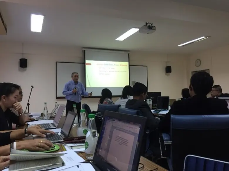 สมาคมเครือข่ายส่งเสริมการวิจัยทางมนุษยศาสตร์ฯ จัดอบรม"การเขียนบทความวิชาการ" ครั้งที่ 2