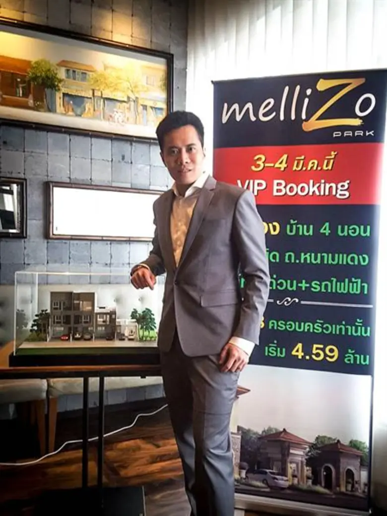 "เบล็ส แอสเสท กรุ๊ป" ผู้เชี่ยวชาญธุรกิจพั...