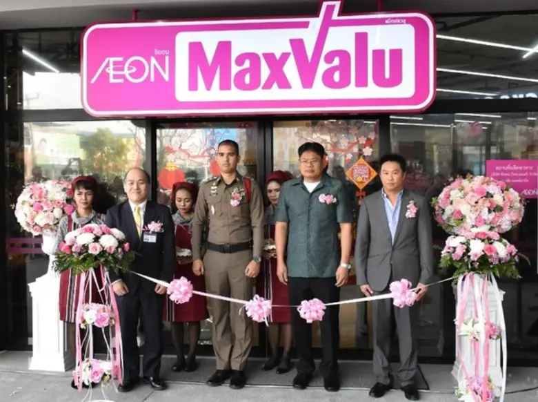 นายวรวิทย์ ลีนะบรรจง กรรมการผู้จัดการ บริ...