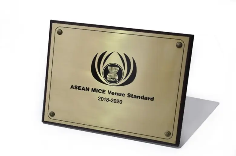 ชาเทรียมบอลรูม ได้รับตราสัญลักษณ์การรับรองมาตรฐานสถานที่จัดงานประเทศไทย ประเภทห้องประชุม ระดับอาเซียน