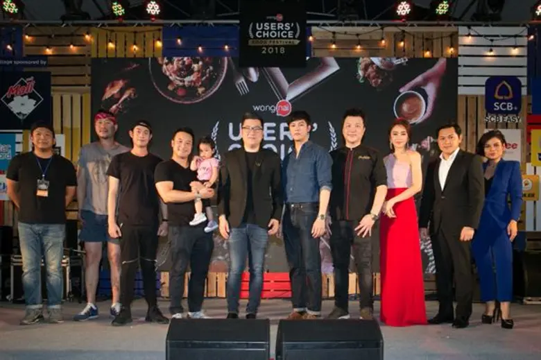 ผ่านไปแล้วกับงานมหกรรมอาหารสุดยิ่งใหญ่กลา...