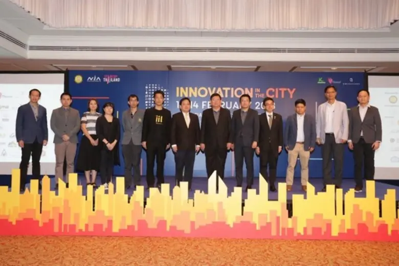 กระทรวงวิทย์ฯ แถลงข่าวจัดงาน District Summit 2018 พัฒนา “นวัตกร” สร้างงานแห่งอนาคต