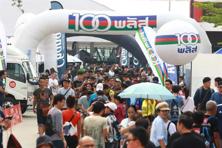 นักวิ่งล้นหลามแห่รับ Bib "บุรีรัมย์ มาราธอน" ฝ่ายจัดการันตีความพร้อม 100% ก่อนชิงชัยวันที่ 11 ก.พ.นี้