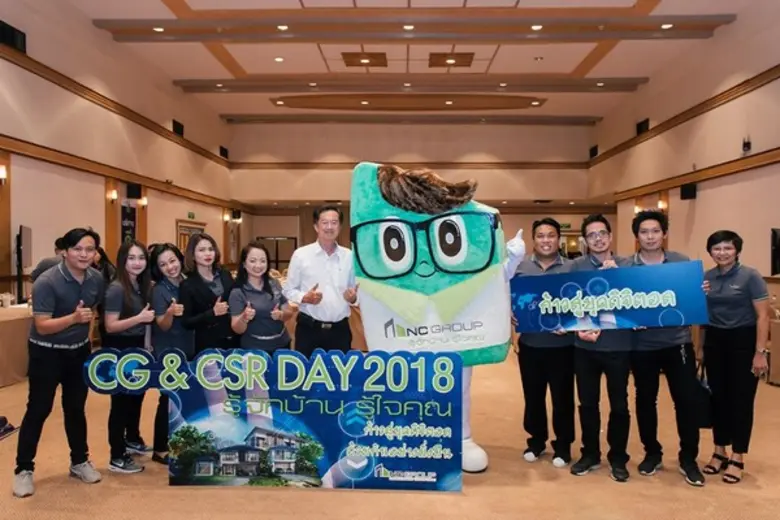 นายสมเชาว์ ตันฑเทอดธรรม กรรมการผู้จัดการ ...