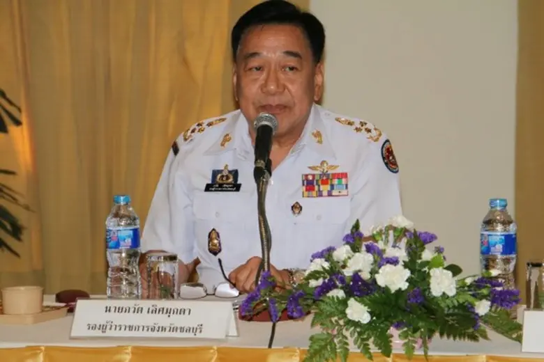 กอ.รมน. จังหวัด ช.บ. ร่วมประชุมการจัดกิจกรรมเทิดพระเกียรติเนื่องในวันคล้ายวันพระราชสมภพ สมเด็จพระเทพรัตนราชสุดาฯ สยามบรมราชกุมารี ณ โรงแรม รอยัล พาเลซ จ.ชลบุรี