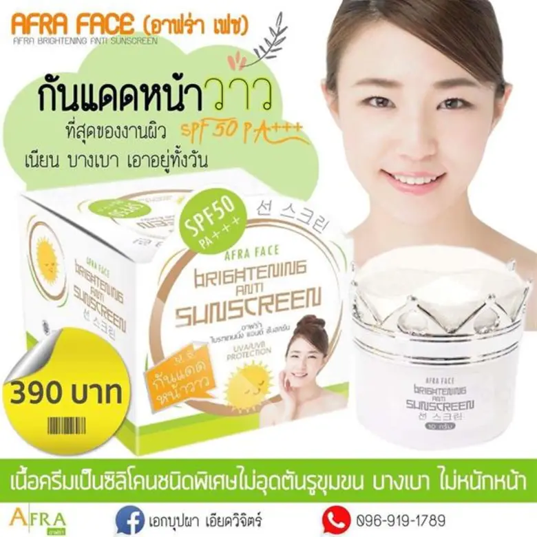 ใกล้เข้าสู่หน้าร้อนแบบเต็มตัวแล้ว แน่นอนว...