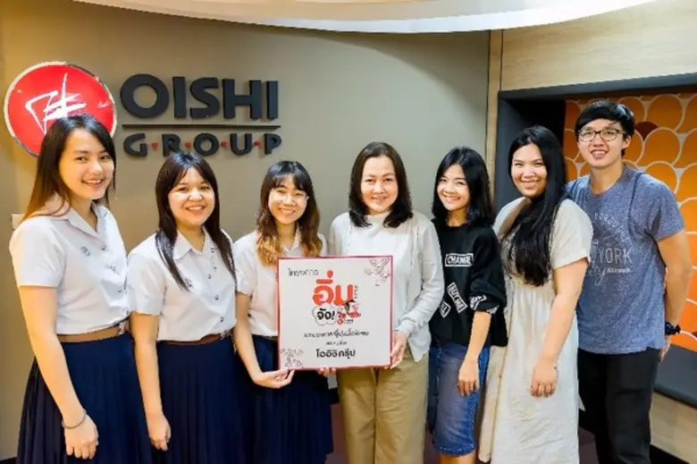 มนต์ฤดี อัครราช ผู้อำนวยการฝ่ายสื่อสารองค...