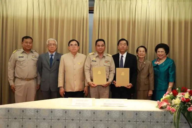 วันที่ 12 กุมภาพันธ์ 2561 เวลา 14.00 น. น...