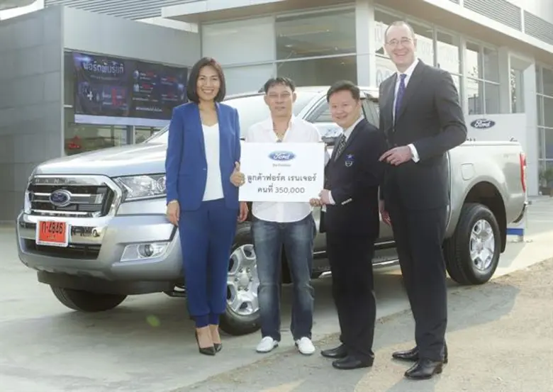 ฟอร์ด มอเตอร์ คัมปะนี ฉลองความสำเร็จครั้ง...