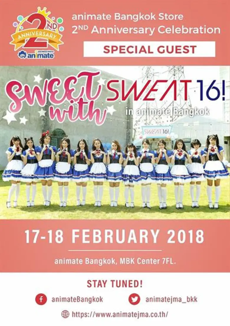 ร้าน Animate Bangkok ฉลองครบรอบ 2 ปี จัดง...