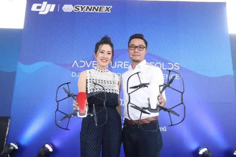 นางสาวสุธิดา มงคลสุธี ประธานเจ้าหน้าที่บร...