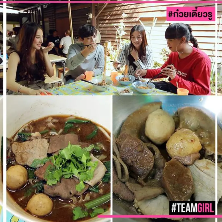 Top 5 ร้านเด็ด รอบรั้ว มศว ประสานมิตร