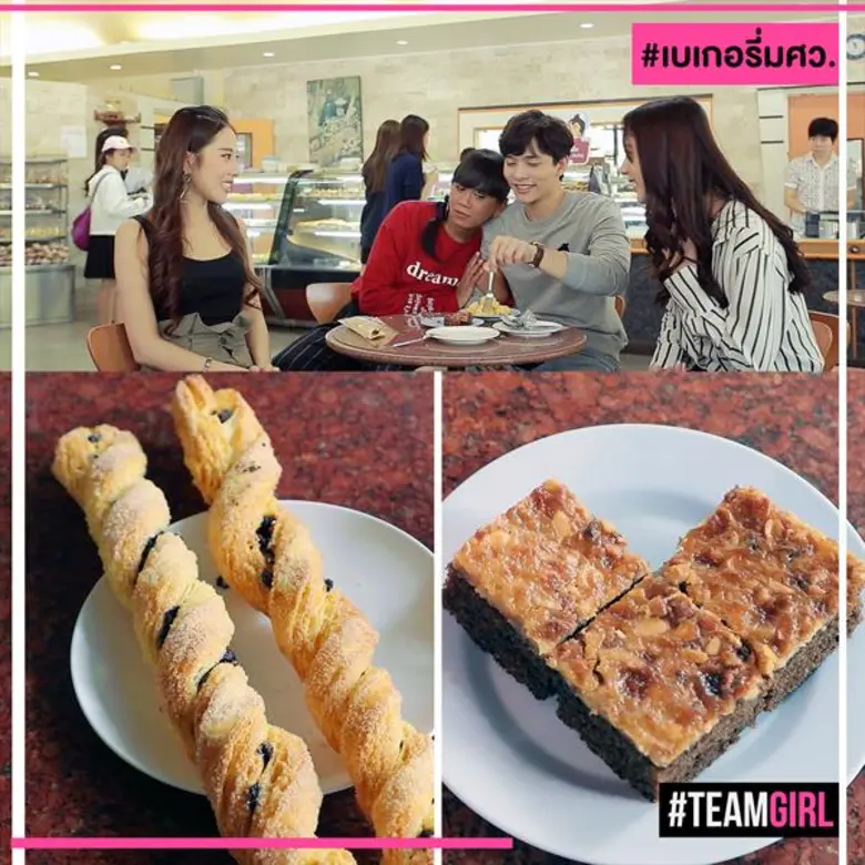 Top 5 ร้านเด็ด รอบรั้ว มศว ประสานมิตร