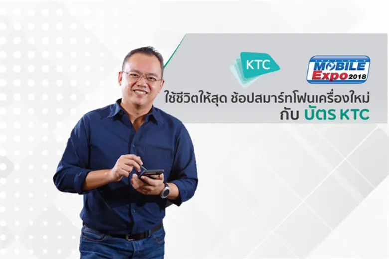 นายวุธินันท์ สุวิมลพันธุ์ ผู้จัดการฝ่ายกา...