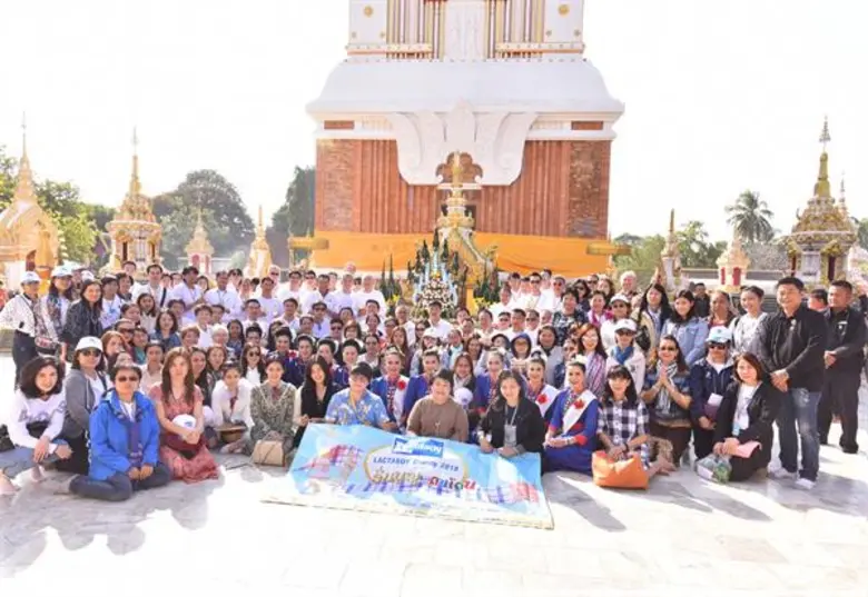 นายสามารถ จิรพัฒนกุล กรรมการผู้อำนวยการ บ...