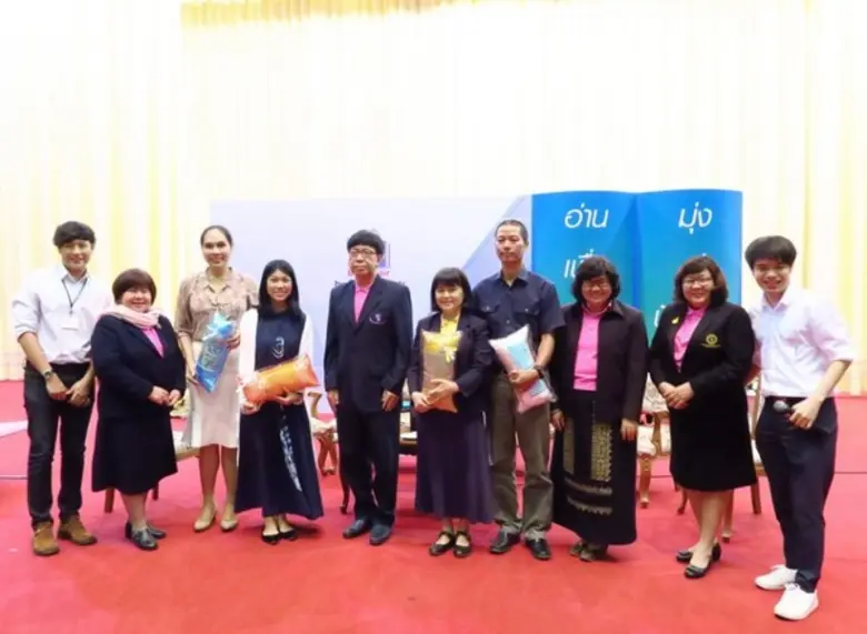 เมื่อวันที่ 12 กุมภาพันธ์ 2561 ดร. รัชชุพ...