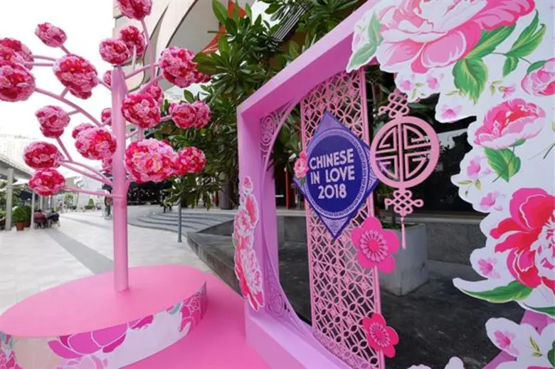 ศูนย์การค้าเกตเวย์ เอกมัย สร้างประสบการณ์...