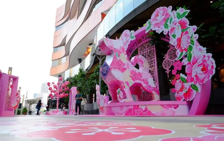 เกตเวย์ เอกมัย เปิดฉากปี 61 ทุ่มงบจัดควบ 2 เทศกาล 'วาเลนไทน์-ตรุษจีน’ ในงาน 'CHINESE IN LOVE 2018’ ช้อปสนุก สุขอินเลิฟ